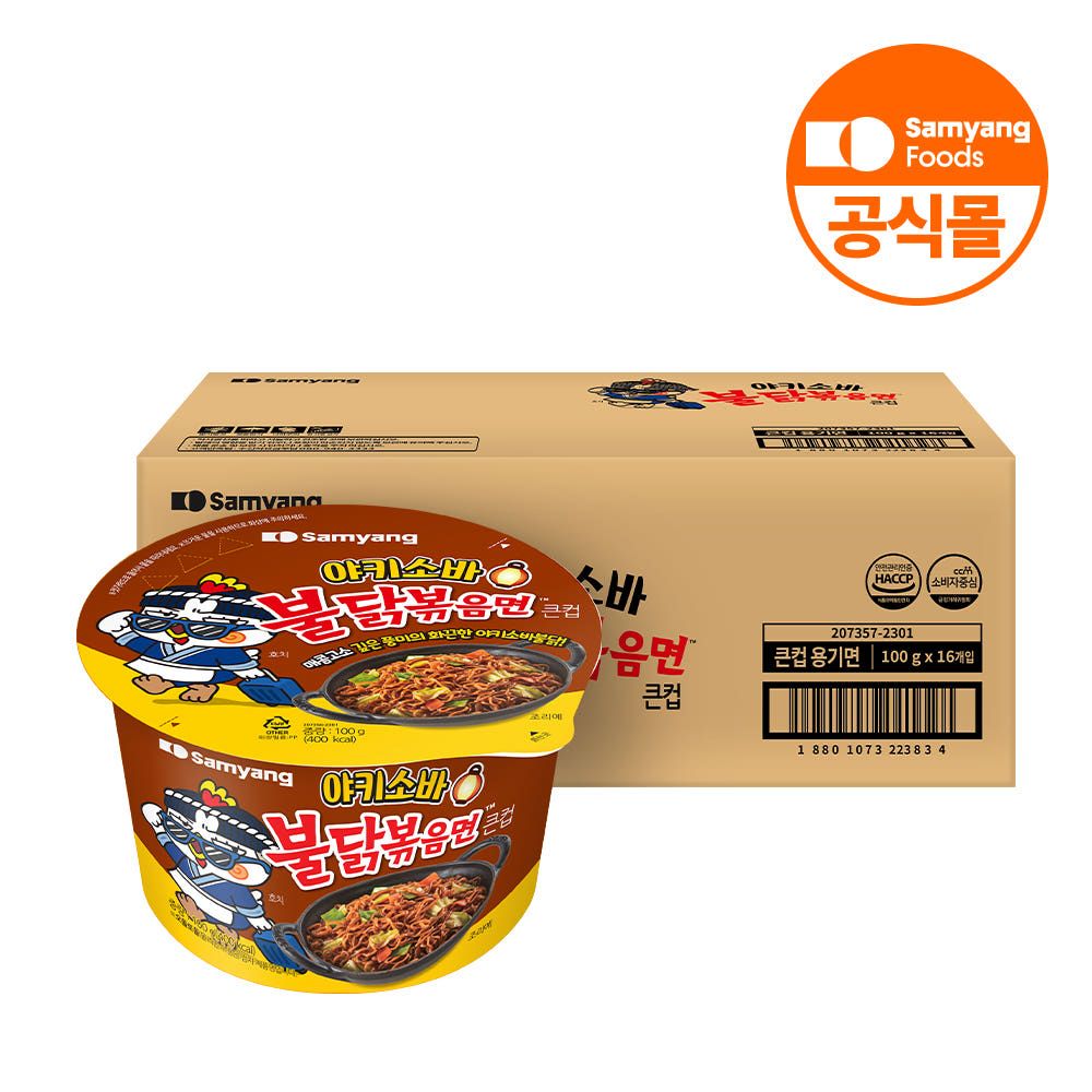 상품 이미지: 삼양식품 컵라면 야키소바불닭볶음면 야키소바, 110g, 1