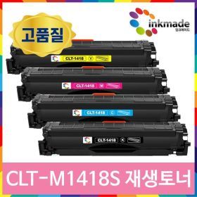 상품 이미지: CLT-M1418S 빨강 재생토너 SL-C1460FW SL-C1665FW SL-C1410W SL-C1615W SL-C1865FW SL-C1870FWG SL-C1815N
