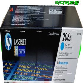 상품 이미지: HP 레이저젯 프로 MFP M282nw 복합기 7KW72A 정품 청색 토너 카트리지 W2111A 컬러/표준용량