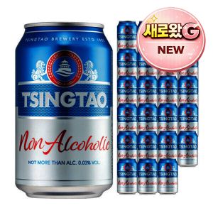 상품 이미지: 칭따오 0.0 논알콜릭 맥주 330ml 24캔 / 논알콜 맥주 No.1