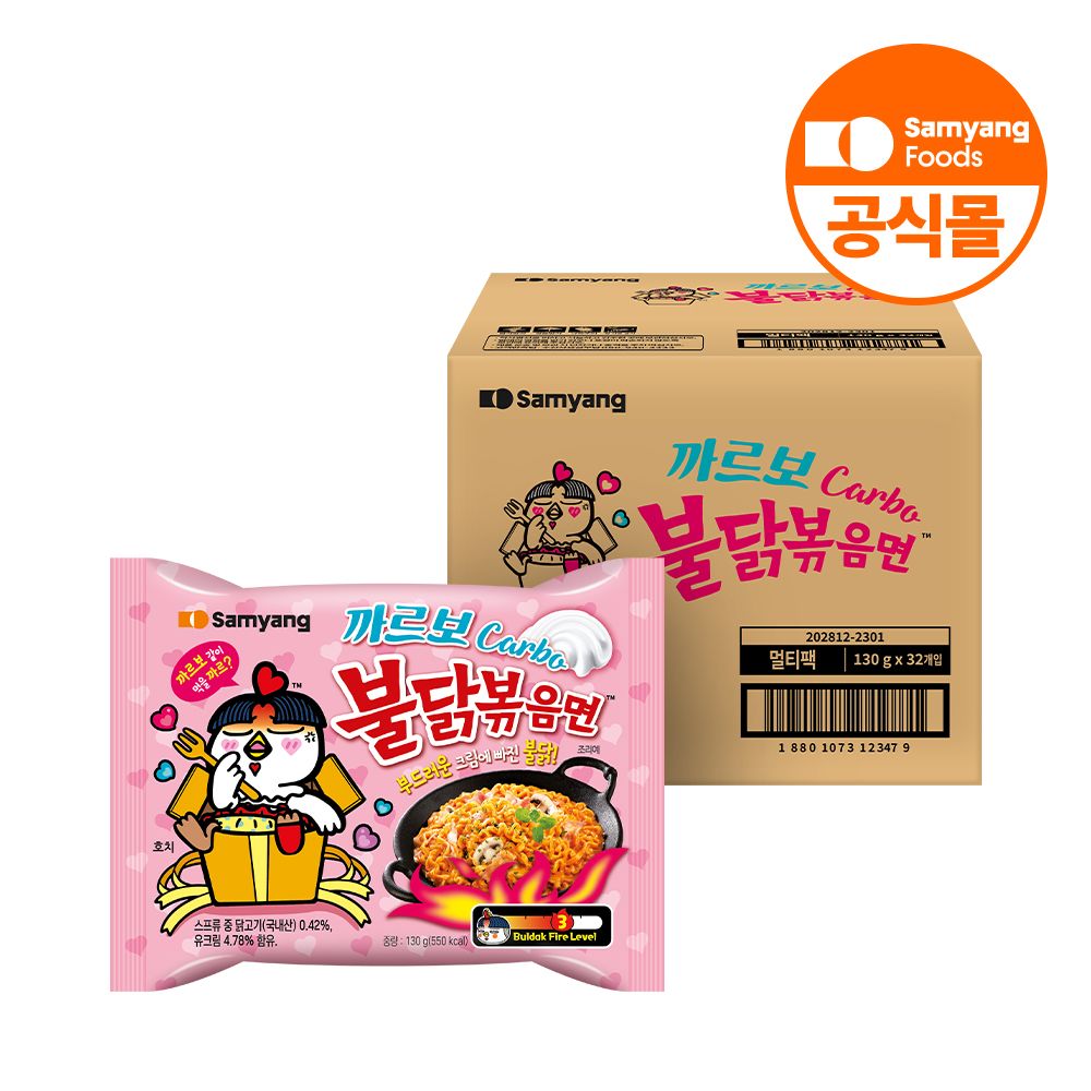 상품 이미지: 삼양식품 까르보불닭볶음면 130g, 32개