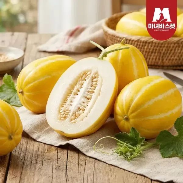 상품 이미지: (산지직송) 고당도 꿀맛 참외 가정용 혼합과 랜덤과 2kg (8~10과 내외)