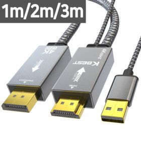 상품 이미지: Premium HDMI to DP 4K 케이블 1m 2m 3m