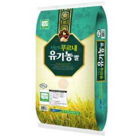 상품 이미지: (참달성)(대구신세계)유기농쌀10kg 삼광미  친환경 쌀 2시 이전 주문시 당일발송