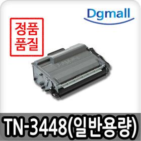 상품 이미지: 브라더호환 재생토너 TN-3448 HL-L5100DN L6400DW 무배