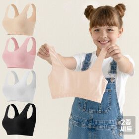 상품 이미지: (2개세트) 더 아이 주니어 하이틴 심리스 브라탑 일체형 노와이어 학생 속옷