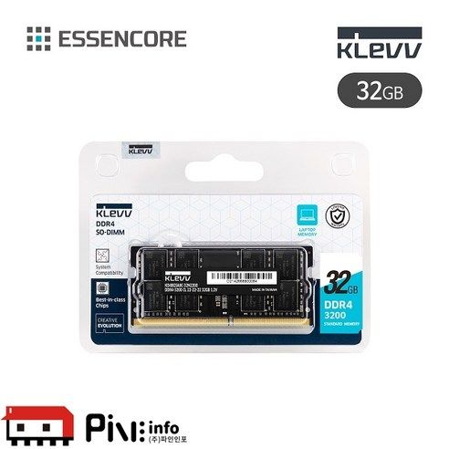상품 이미지: ESSENCORE KLEVV 노트북 DDR4-3200 CL22 파인인포