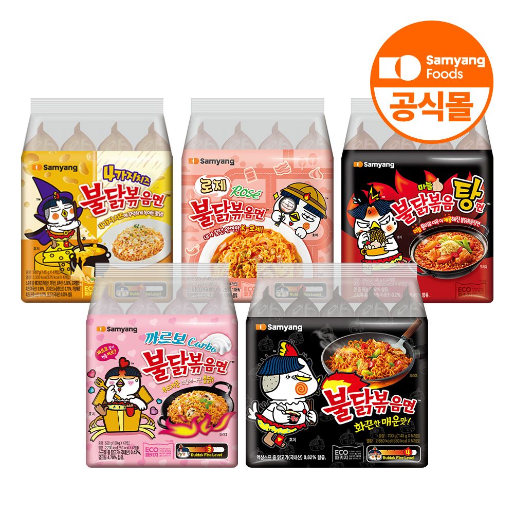 상품 이미지: 삼양식품 불닭볶음면 시리즈 (불닭볶음면 10입+까르보불닭볶음면 8입 외)