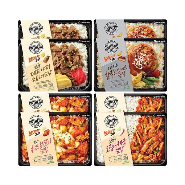 상품 이미지: 온더고 신상혼합8(소고기덮밥2,함박스테이크2,치즈닭갈비2,오징어제육2)
