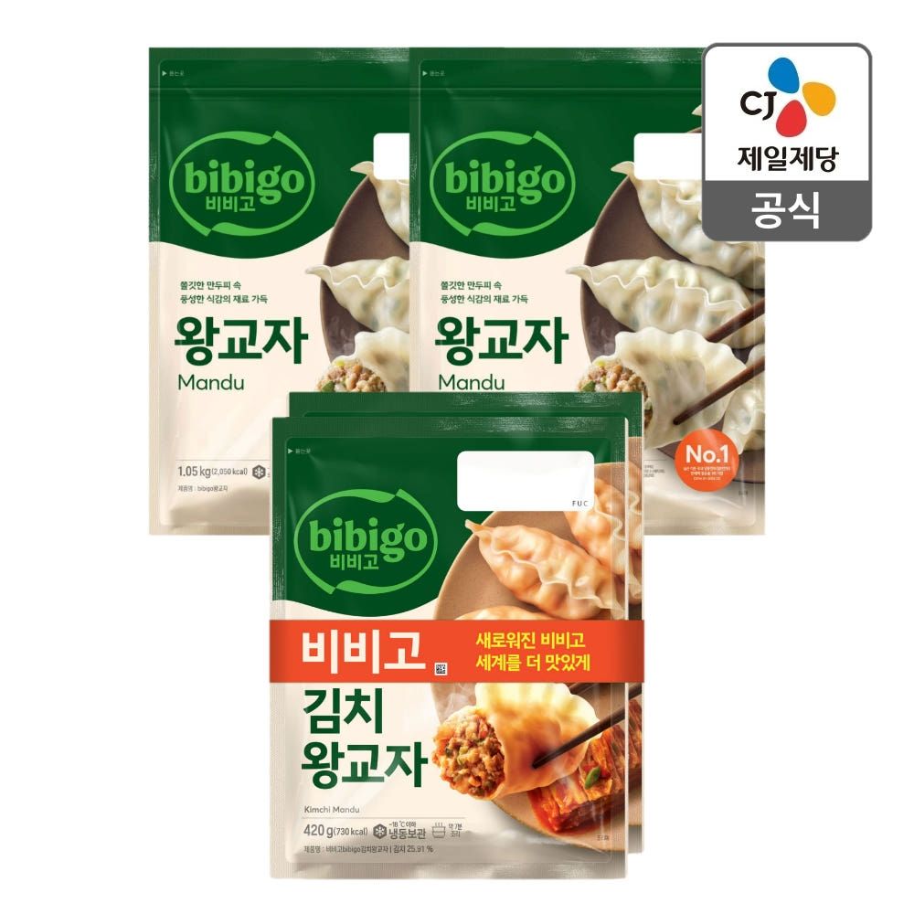 상품 이미지: 비비고 왕교자 1.05KGx2개+김치 왕교자 420Gx2개