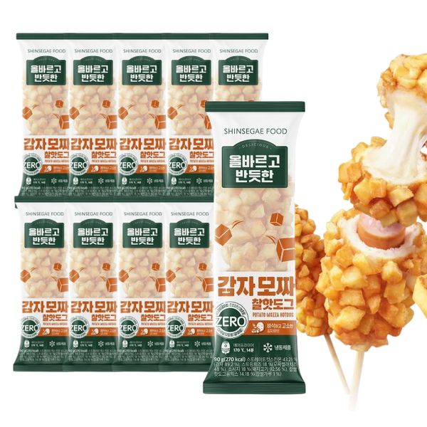 상품 이미지: [내일도착] 올반 감자 모짜 찰핫도그 90G x 10봉