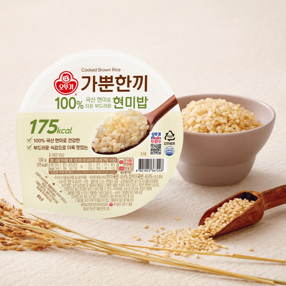 상품 이미지: [슈퍼적립] 오뚜기 가뿐한끼 100% 국산 현미로 지은 부드러운 현미밥 130g 30개 외 3종