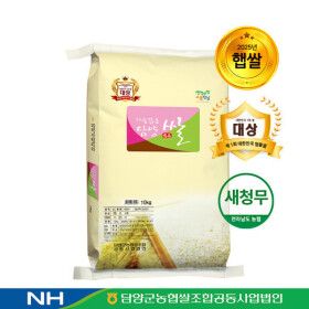 상품 이미지: 담양농협 당일도정 특등급 대숲맑은 담양쌀 10kg 25년 햅쌀