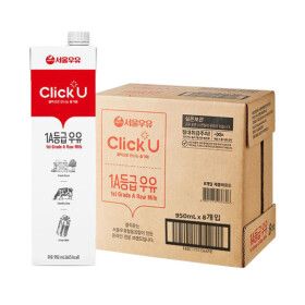 상품 이미지: 서울우유 클릭유 1A등급우유 950ml x 8입 (1박스)