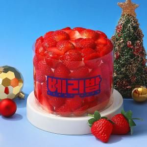 상품 이미지: (파리바게뜨) 파바의 새로운 시그니처 베리밤 케이크