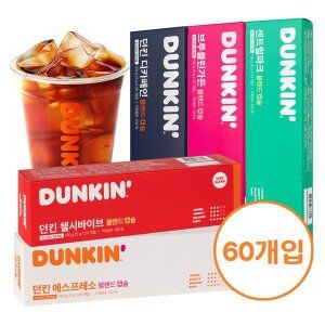 상품 이미지: (던킨도너츠)던킨 캡슐커피 5종 60개 골라담기 / 네스프레소 호환캡슐