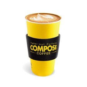 상품 이미지: 돌체라떼(Hot)(TAKE-OUT)