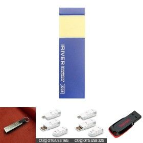 상품 이미지: (64GB USB3.0) 아이리버)도미노스틱 DS-30/메모리카드/USB/저장장치/유에스비/데이터/보관