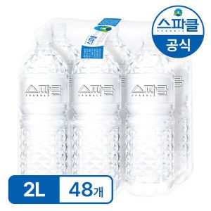 상품 이미지: (한정수량)스파클생수 2리터 48병 도착보장/무라벨생수