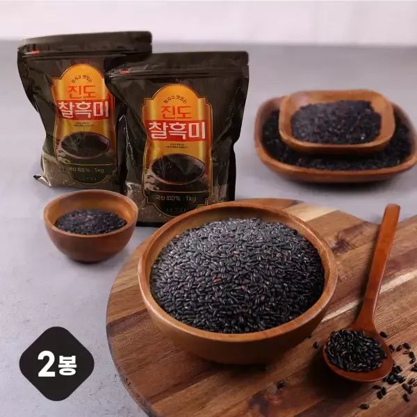 상품 이미지: 국산 100% 진도산 찰흑미 2kg(1kgX2봉)