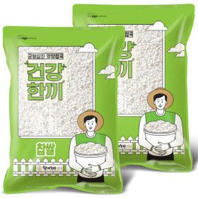 상품 이미지: (신선집중) 국산 찹쌀 10kg (5kg+5kg) 2025년산 햅쌀