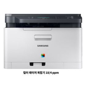 상품 이미지: 삼성전자 칼라 레이져 복합기 SL-C565W_VE