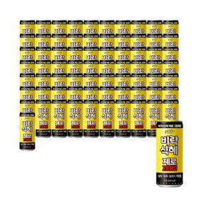 상품 이미지: 비락식혜 제로 238ml x 72캔 (3박스)