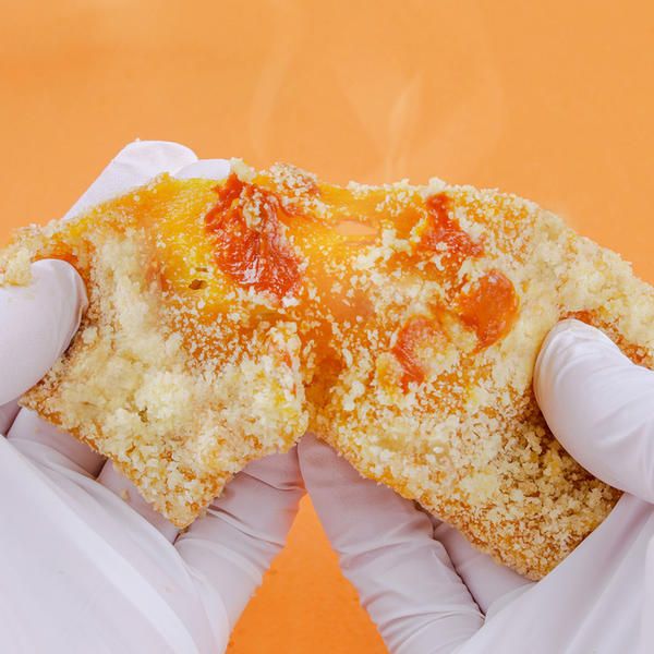 상품 이미지: [SNS대란]카스테라 호박인절미(130g x 8팩)