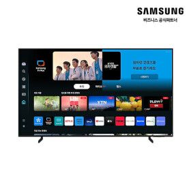상품 이미지: 삼성전자 KQ75QD66AFXKR 4K UHD QLED 189cm 스마트 티비 스탠드 TV (MG)