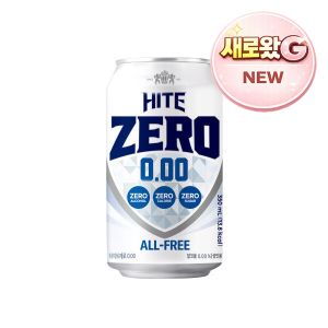 상품 이미지: (초특가) 하이트제로 0.00 350ML 24캔 /알코올 ZERO 칼로리 ZERO 당류 감미료 ZERO