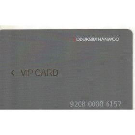 상품 이미지: 뚝심한우상품권 이정그룹상품권 / 명인등심상품권 40만원권 방문수령가능(2호선 신촌역)