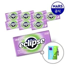 상품 이미지: 이클립스 캔디 포도향 34gx8개입+증정(실리콘 케이스 1개)