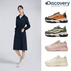 상품 이미지: (신세계하남점)24N/S디스커버리 정상가 159000 남여공용 워킹화 트레킹화 모음전DXSH1614N DXSH5324N