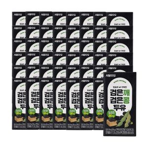 상품 이미지: 검은깨.검은콩 두유 190ml x 24입+24입 (2박스)