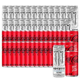 상품 이미지: 몬스터 에너지 울트라 355ml 24캔+코카콜라제로 190ml 30캔