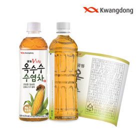 상품 이미지: 광동 옥수수수염차 무라벨 500ML 20입  (유/무라벨 랜덤발송)