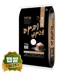 상품 이미지: 추청 경기미 쌀 10kg 아끼바레 단일품종 / 2025년 햅쌀 / 상등급