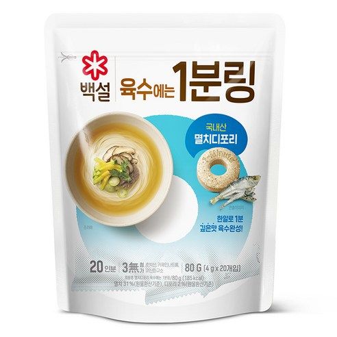 상품 이미지: 백설 멸치디포리 육수에는 1분링 20개입, 80g, 1개