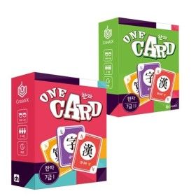 상품 이미지: 크레아틱스/카드게임 한자 원카드(7급-1 + 7급-2)