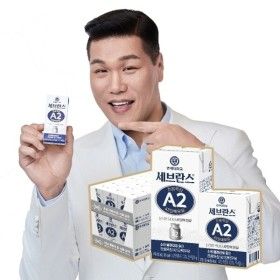 상품 이미지: 연세우유 세브란스 전용목장 A2단백 멸균우유 180ml 24팩+125ml 24팩 (총48팩)