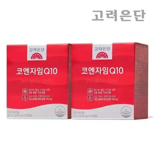 상품 이미지: [본사직영] 고려은단 코엔자임 Q10 90캡슐 X 2개 (6개월분)