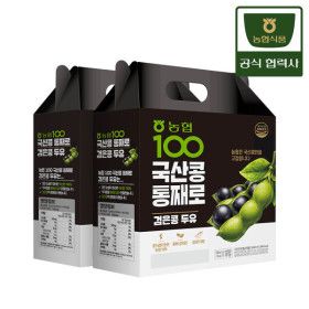 상품 이미지: 농협식품 농협 100 국산콩 통째로 검은콩 두유 190ml x 32입(16입X2박스) 소비기한:~26.07.11