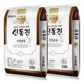 상품 이미지: 밥선생 신동진쌀 20kg (10kg+10kg) 25년 햅쌀