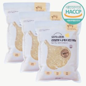 상품 이미지: HACCP 다진마늘 국내산 꼭지제거 1kg x 3개 25년 햇마늘 당일제조 프리미엄 다진마늘