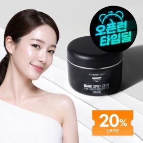 상품 이미지: (한정수량)맥퀸뉴욕 스팟제로 기미크림 대용량 100g/트라넥삼산 PDRN/잡티개선 미백 색소침착