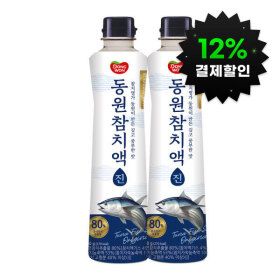 상품 이미지: (12%결제할인) 동원참치액 진 900g 2개