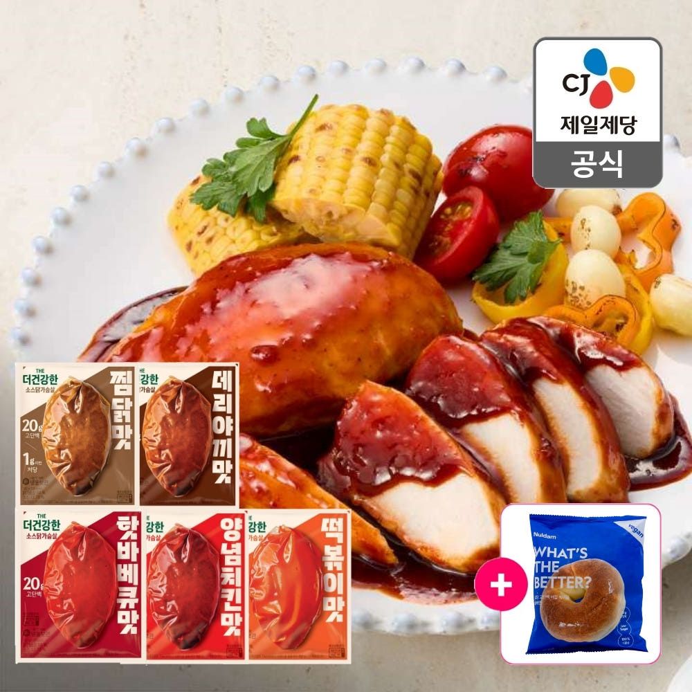 상품 이미지: [냉동] CJ 더건강한 저당 소스 닭가슴살 100g 15팩