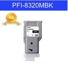 상품 이미지: 캐논 PFI-8320MBK 정품 TM-5200 (매트검정/300ml) TM-5200 TM-5205 TM-5300 TM-5305