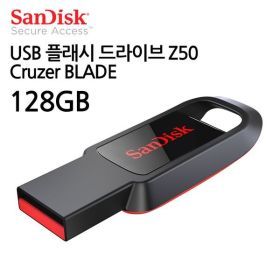 상품 이미지: USB 플래시 드라이브 Z50 Cruzer BLADE (128GB)