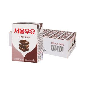 상품 이미지: 서울우유 초코 멸균우유 200ml x 24입 (1박스) 초코우유/멸균우유